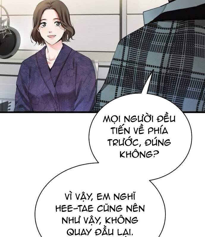 Vinh Quang Vô Tận Chap 33 - Next Chap 34