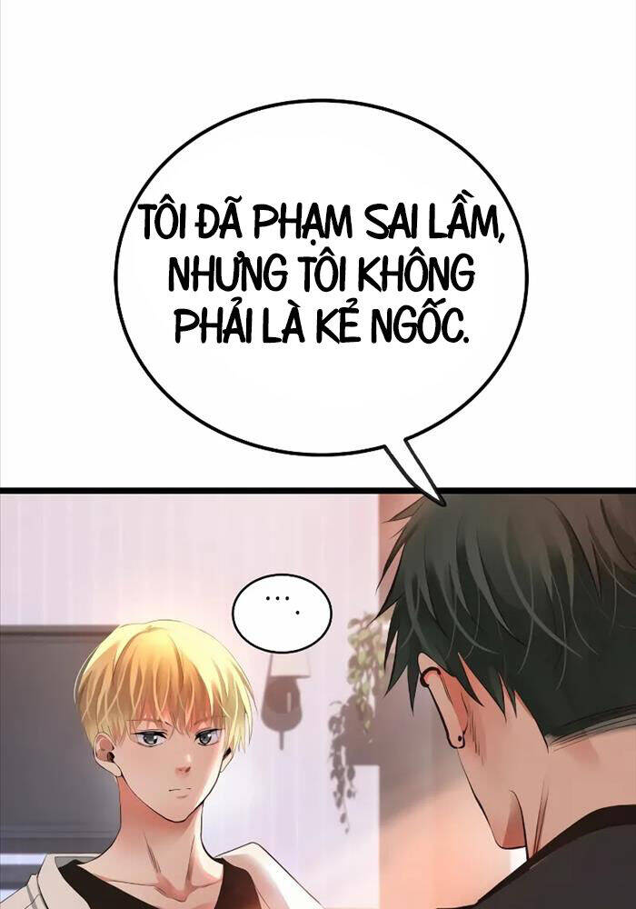 Vinh Quang Vô Tận Chap 46 - Next Chap 47