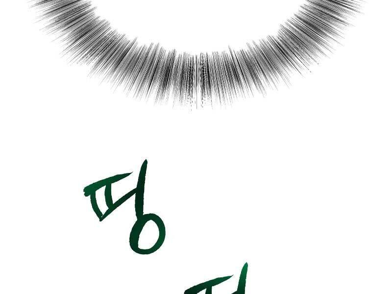 Vinh Quang Vô Tận Chap 48 - Next Chap 49