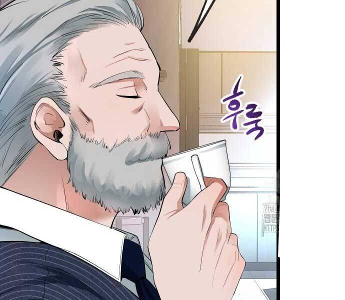 Vinh Quang Vô Tận Chap 48 - Next Chap 49