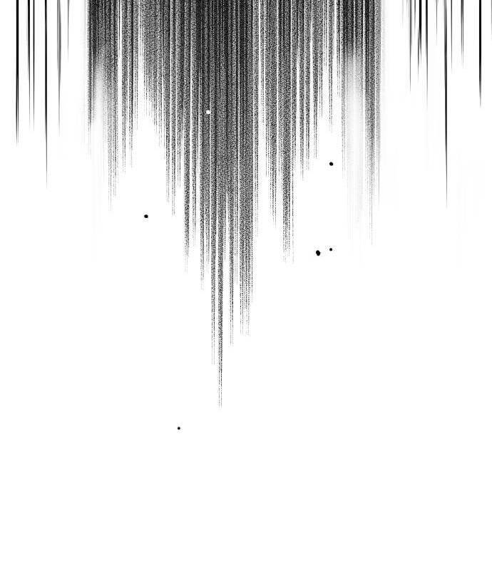 Vinh Quang Vô Tận Chap 5 - Next Chap 6