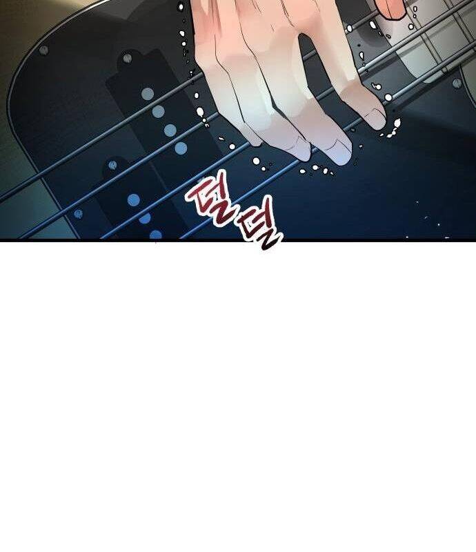 Vinh Quang Vô Tận Chap 5 - Next Chap 6