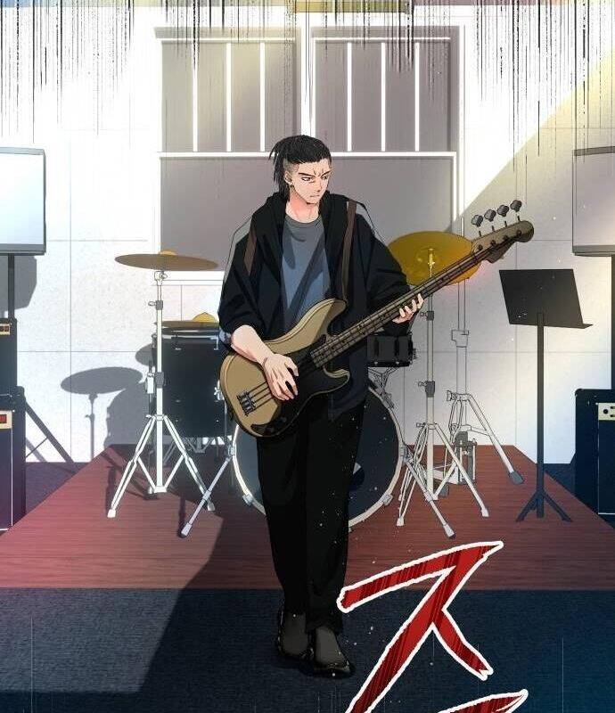 Vinh Quang Vô Tận Chap 5 - Next Chap 6