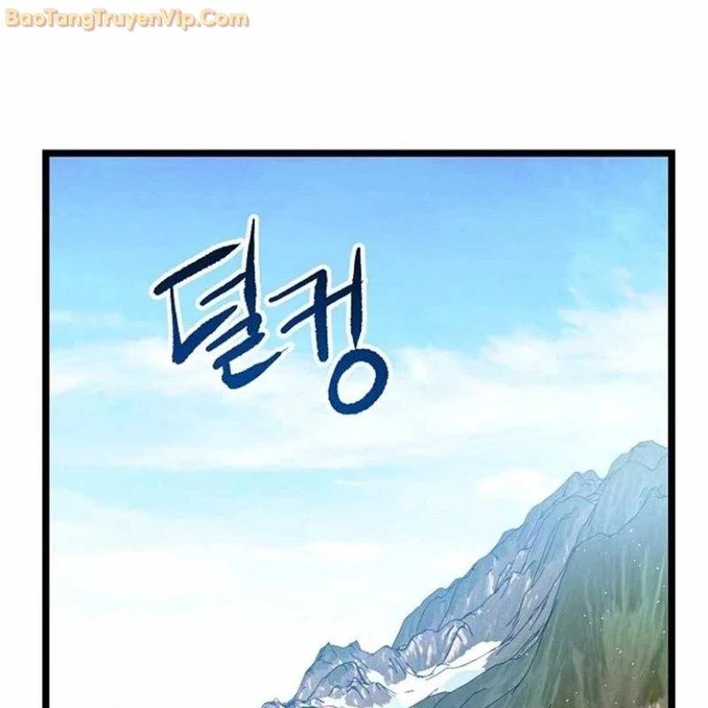 Vinh Quang Vô Tận Chap 55 - Next Chap 56