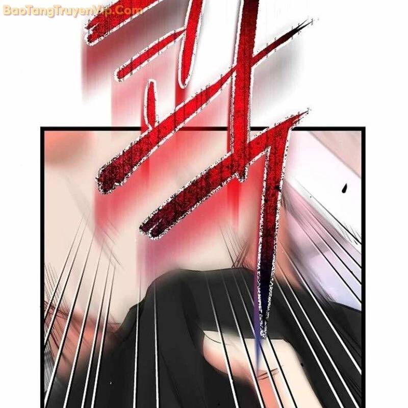 Vinh Quang Vô Tận Chap 55 - Next Chap 56