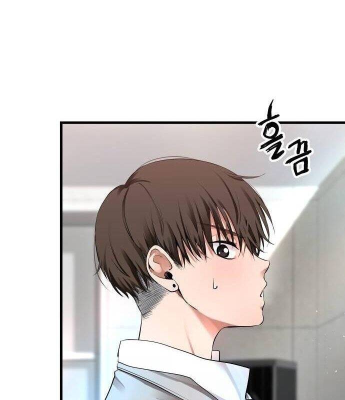 Vinh Quang Vô Tận Chap 6 - Next Chap 7