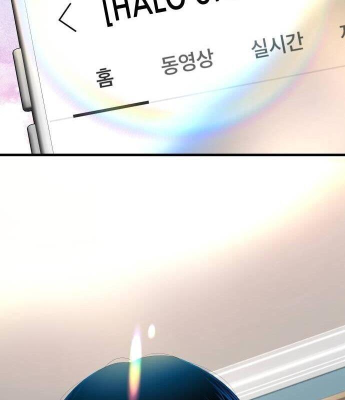 Vinh Quang Vô Tận Chap 7 - Next Chap 8