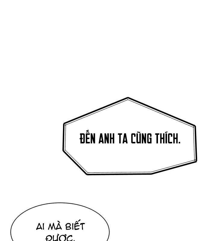 Vinh Quang Vô Tận Chap 7 - Next Chap 8