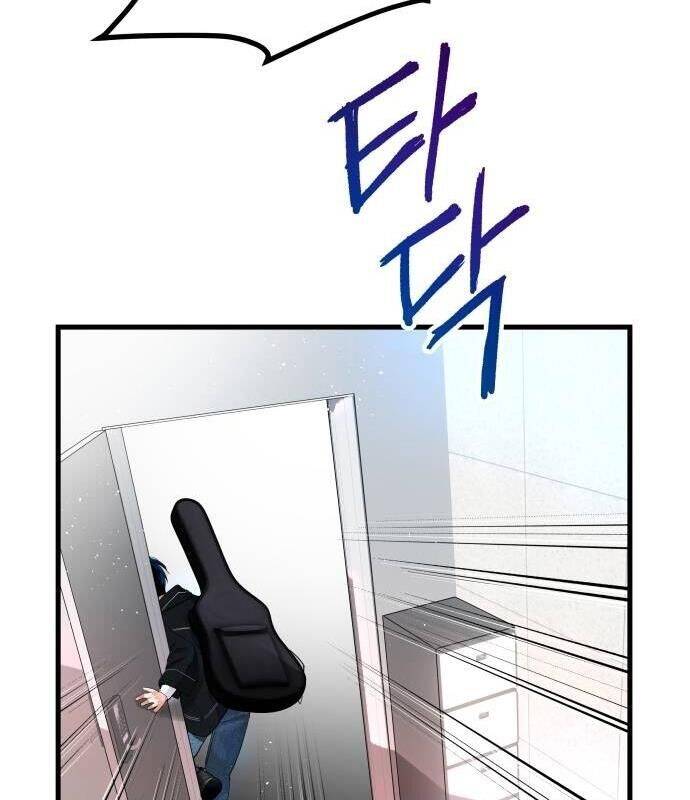 Vinh Quang Vô Tận Chap 9 - Next Chap 10