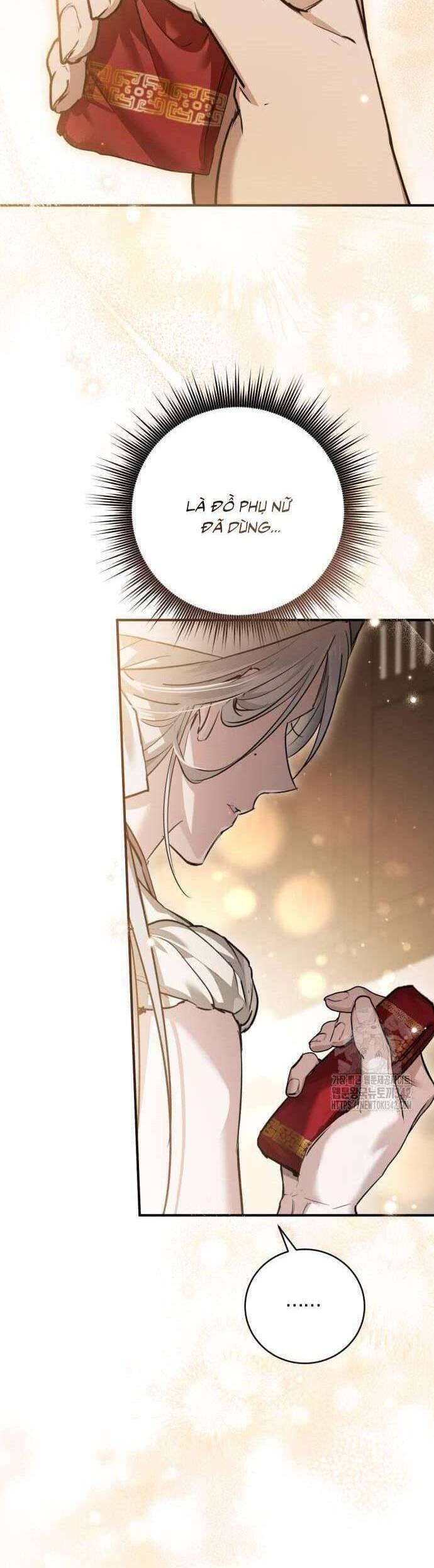 Khi Hắc Lang Gọi Tên Tôi Chap 21 - Next Chap 22