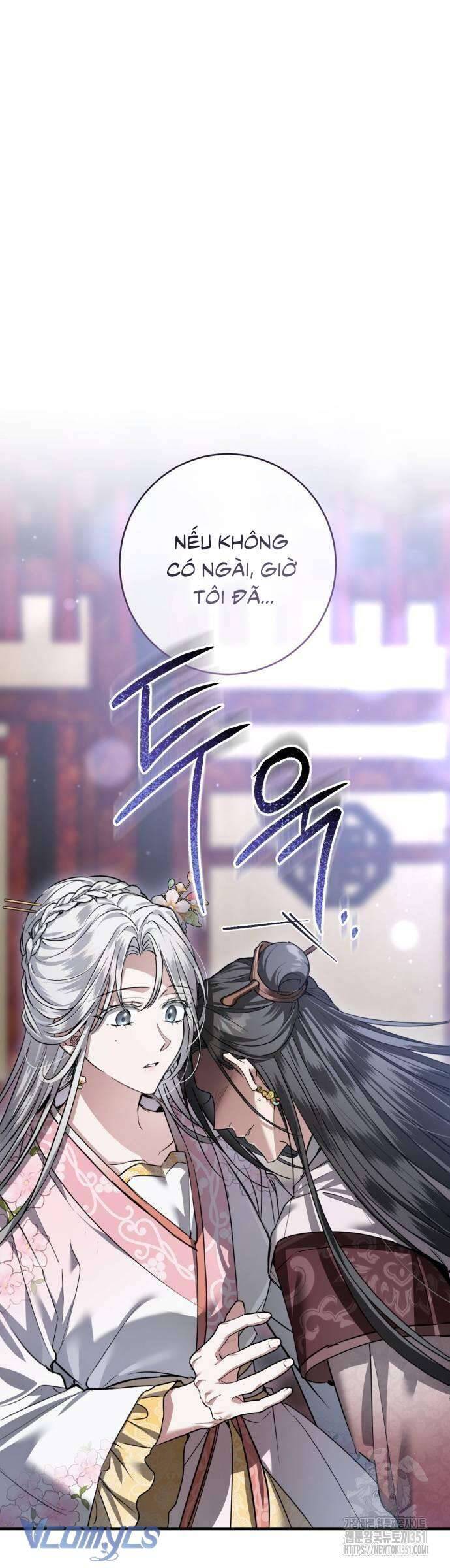 Khi Hắc Lang Gọi Tên Tôi Chap 28 - Next Chap 29