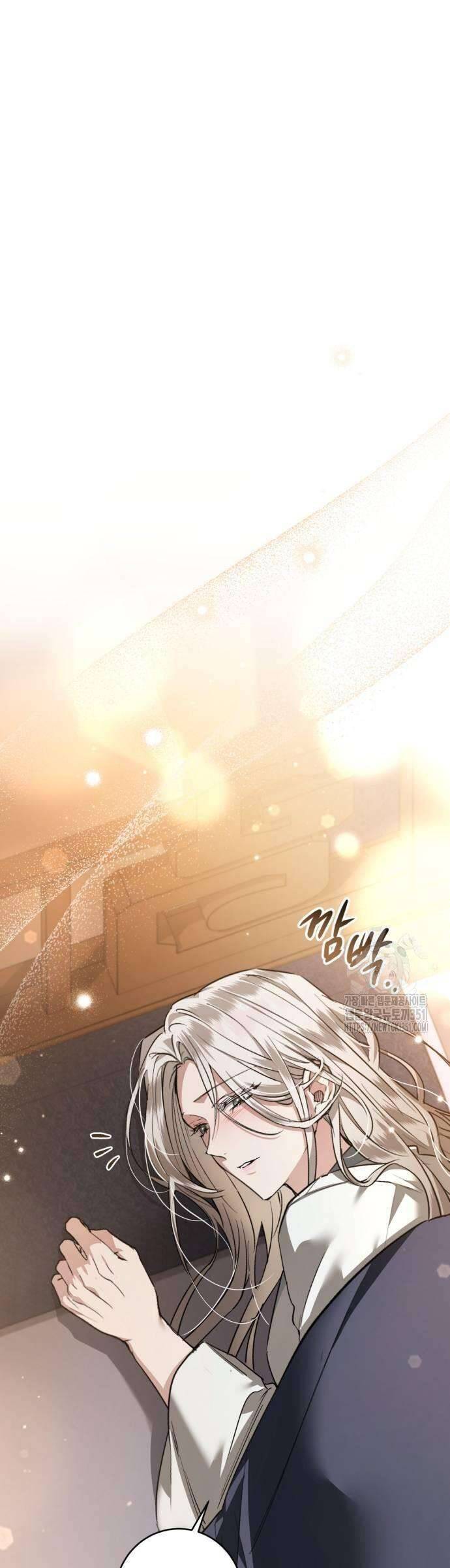 Khi Hắc Lang Gọi Tên Tôi Chap 28 - Next Chap 29