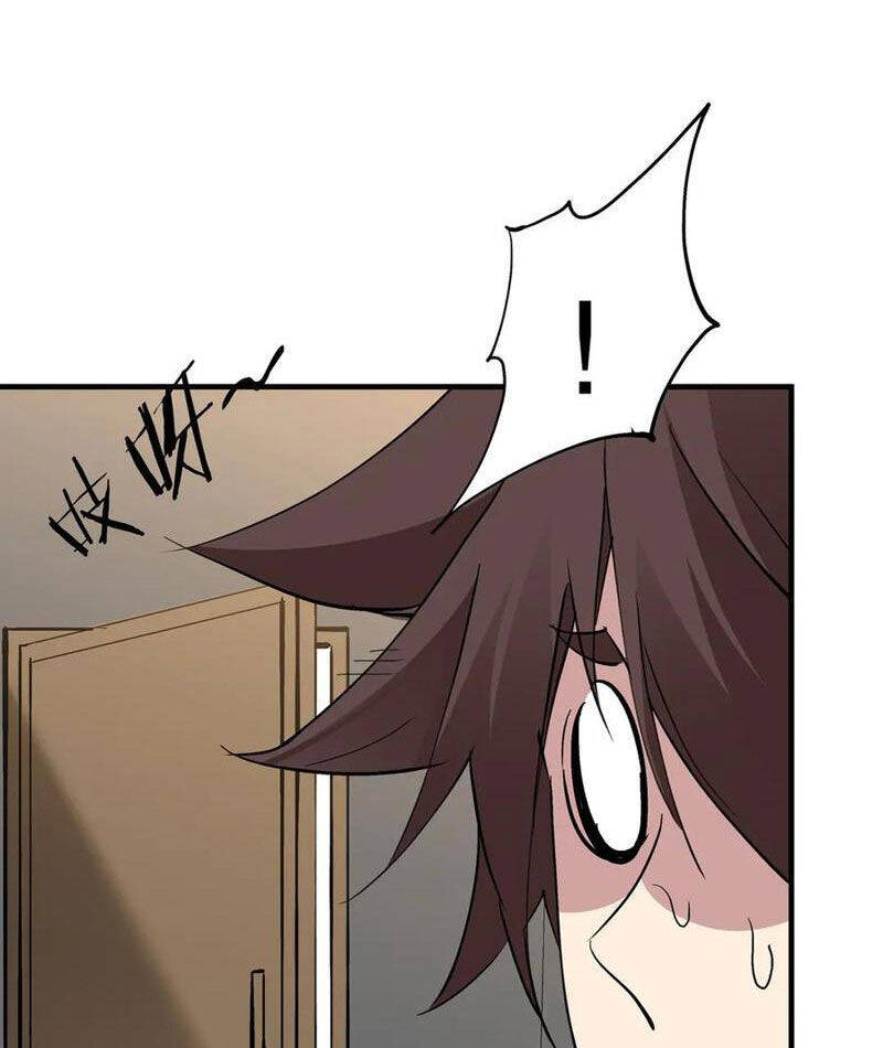 Chư Thần Làm Vợ: Ta Vô Địch Võng Du Chap 11 - Next Chap 12