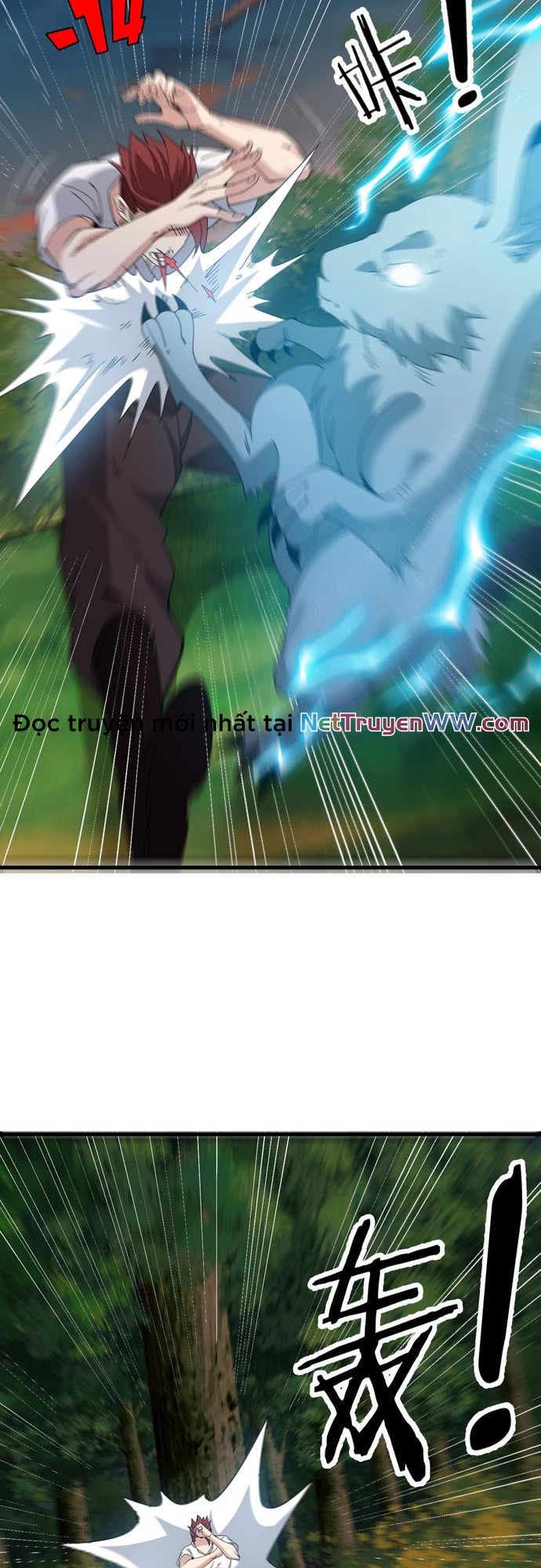 Chư Thần Làm Vợ: Ta Vô Địch Võng Du Chap 2 - Next Chap 3