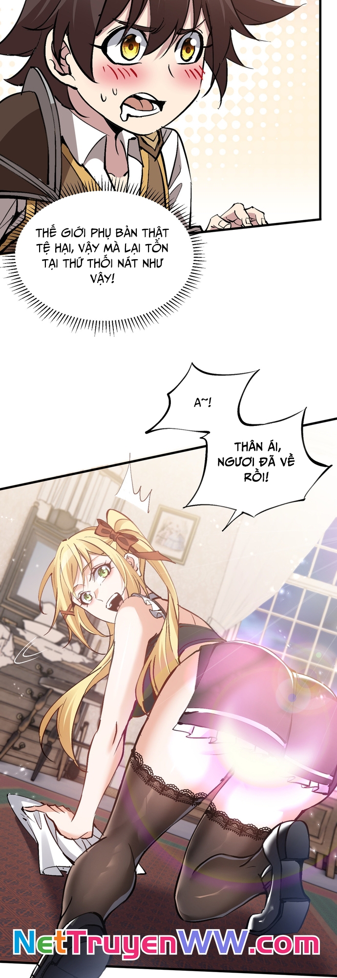 Chư Thần Làm Vợ: Ta Vô Địch Võng Du Chap 9 - Next Chap 10