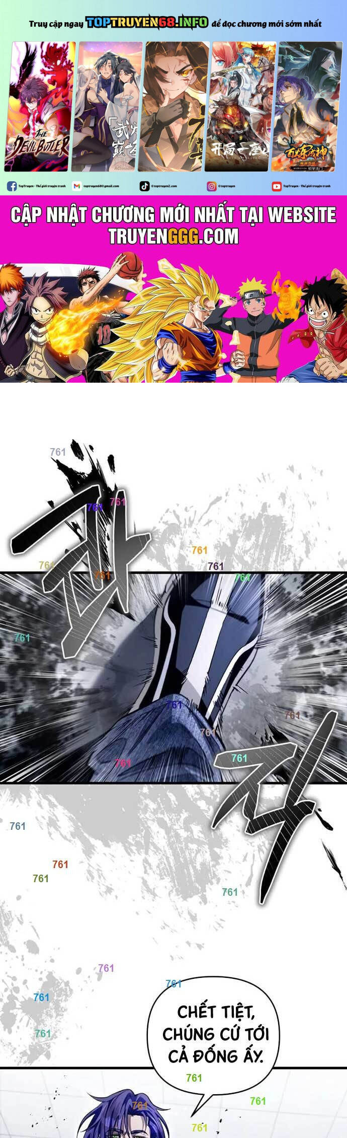 Huyễn Tượng Thợ Săn Tại Dị Giới Chap 12 - Next Chap 13