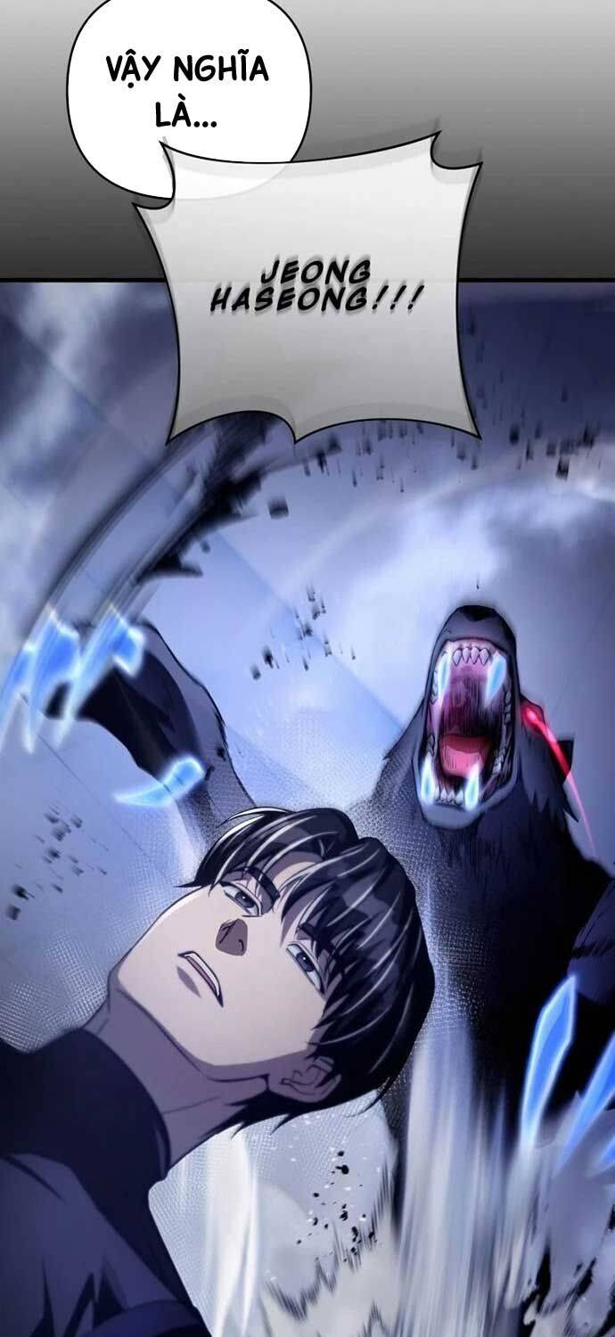 Huyễn Tượng Thợ Săn Tại Dị Giới Chap 12 - Next Chap 13