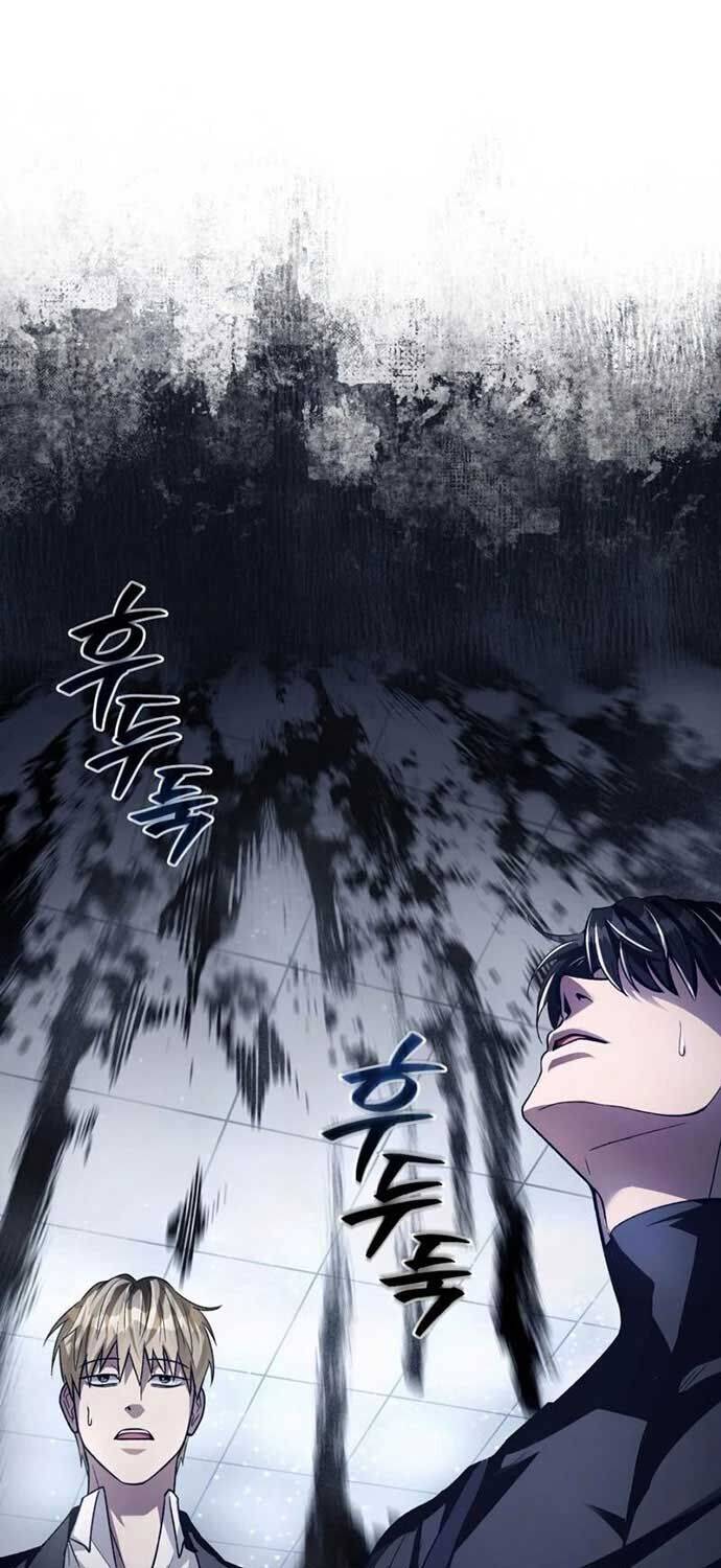 Huyễn Tượng Thợ Săn Tại Dị Giới Chap 12 - Next Chap 13