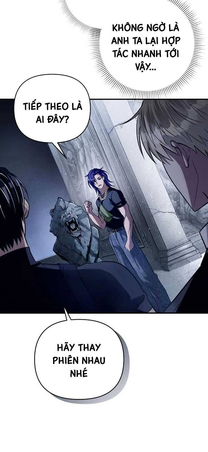 Huyễn Tượng Thợ Săn Tại Dị Giới Chap 12 - Next Chap 13