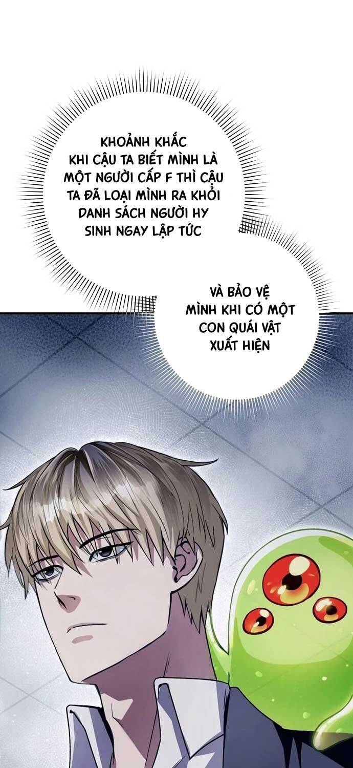 Huyễn Tượng Thợ Săn Tại Dị Giới Chap 12 - Next Chap 13