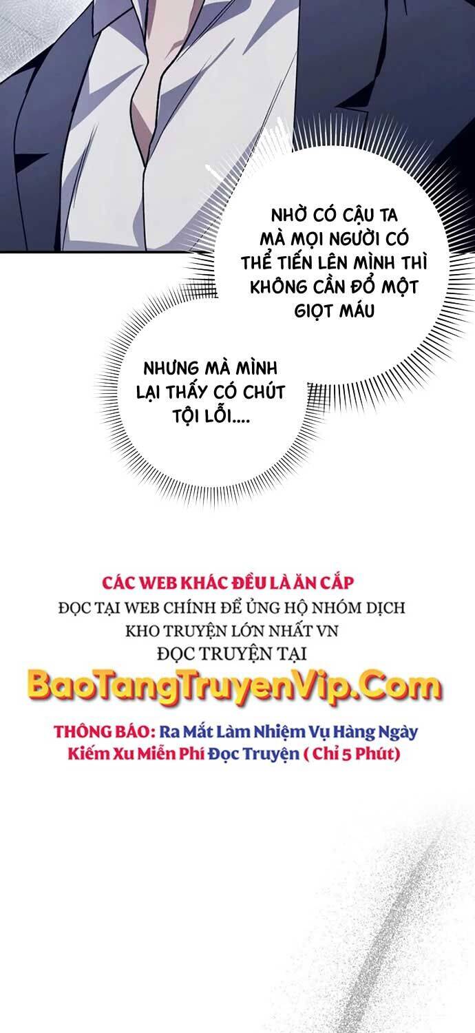 Huyễn Tượng Thợ Săn Tại Dị Giới Chap 12 - Next Chap 13