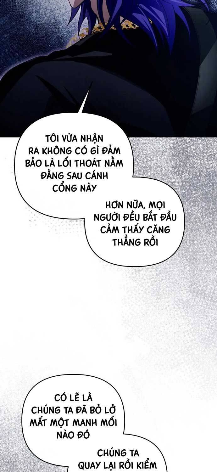 Huyễn Tượng Thợ Săn Tại Dị Giới Chap 12 - Next Chap 13
