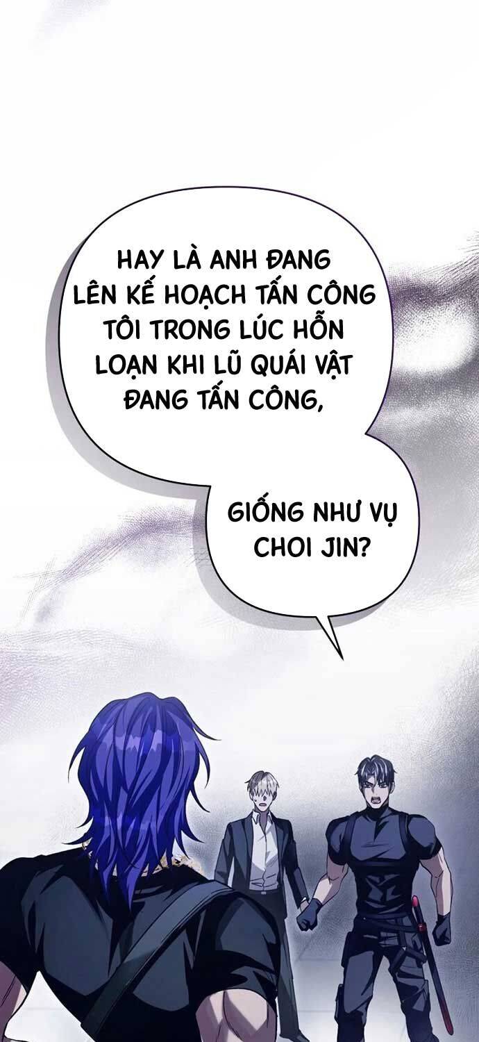 Huyễn Tượng Thợ Săn Tại Dị Giới Chap 12 - Next Chap 13