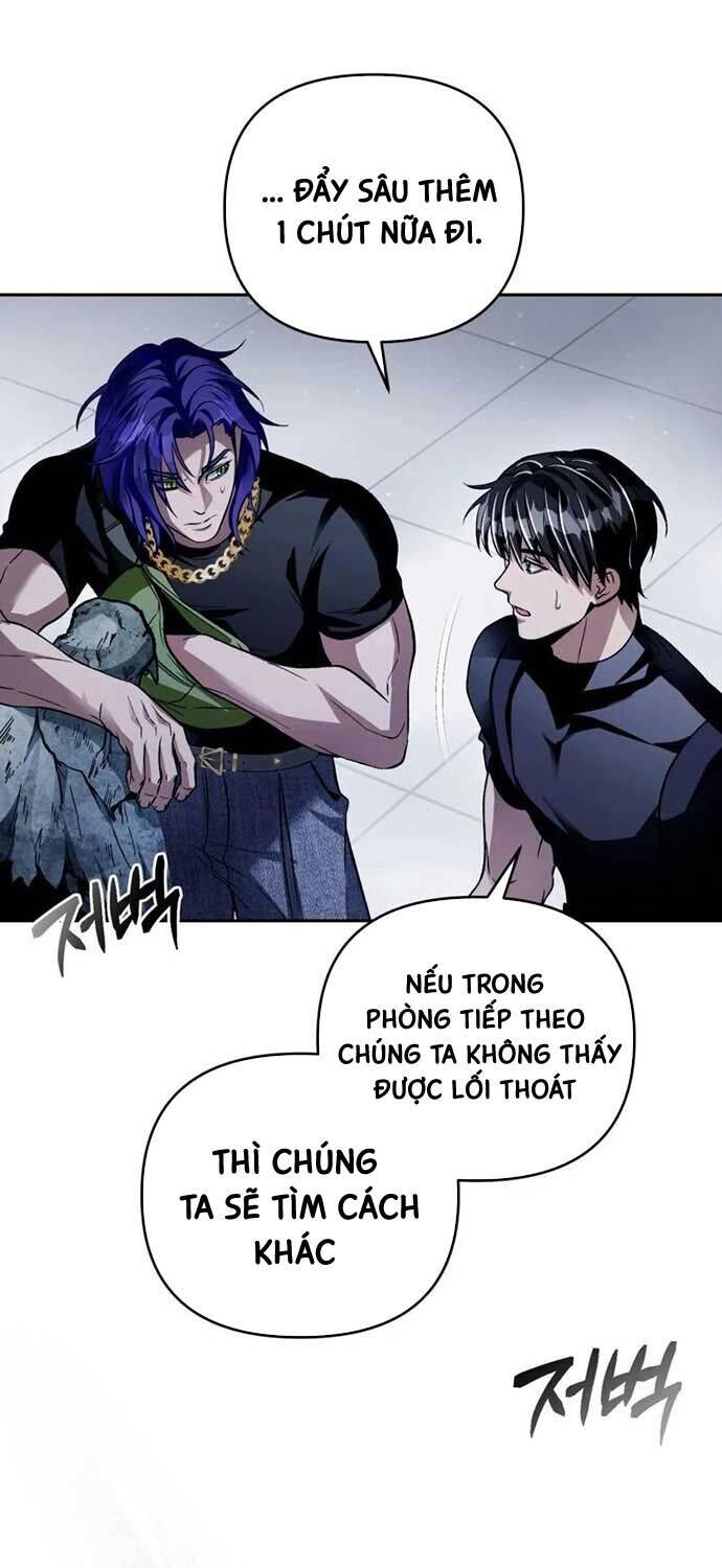 Huyễn Tượng Thợ Săn Tại Dị Giới Chap 12 - Next Chap 13