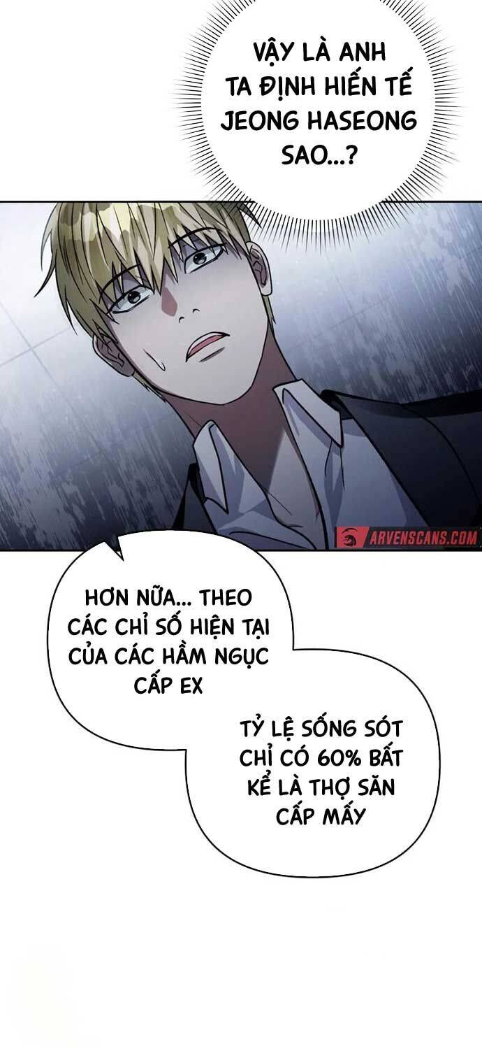 Huyễn Tượng Thợ Săn Tại Dị Giới Chap 12 - Next Chap 13