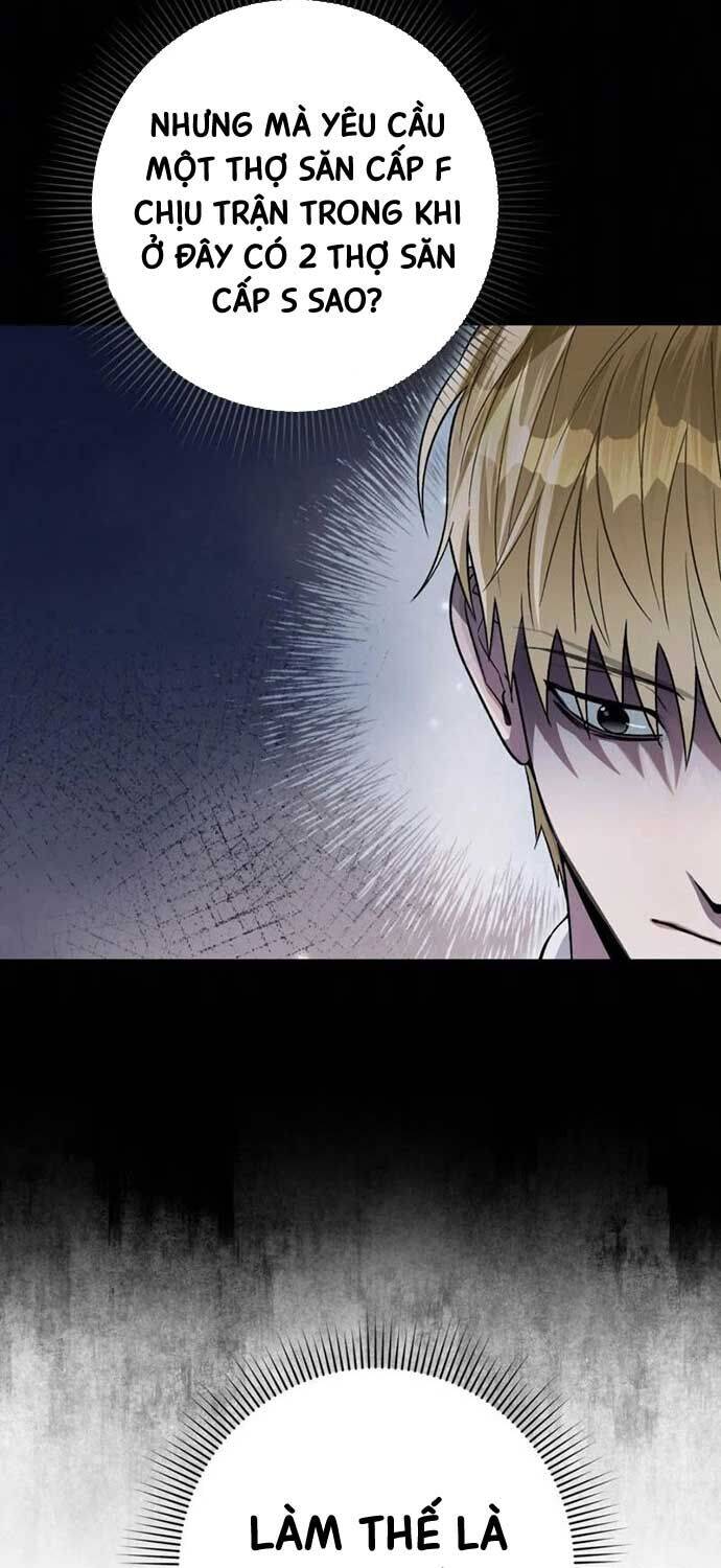 Huyễn Tượng Thợ Săn Tại Dị Giới Chap 12 - Next Chap 13