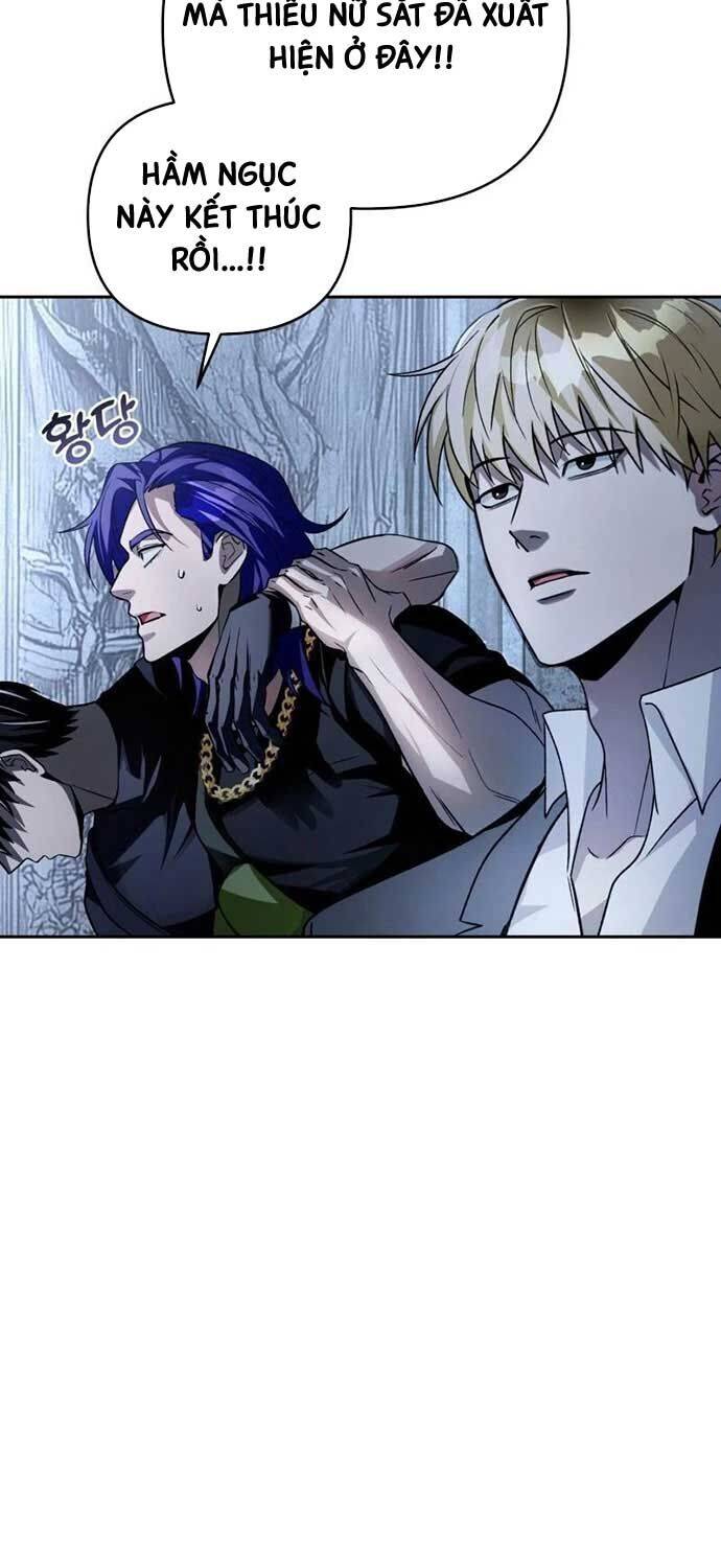 Huyễn Tượng Thợ Săn Tại Dị Giới Chap 12 - Next Chap 13