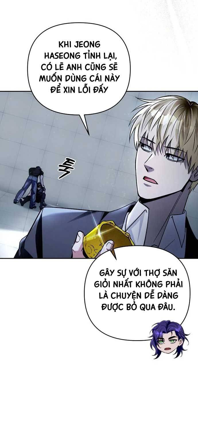 Huyễn Tượng Thợ Săn Tại Dị Giới Chap 12 - Next Chap 13