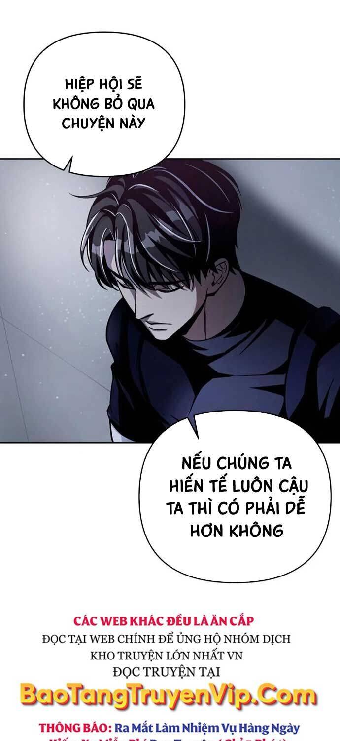 Huyễn Tượng Thợ Săn Tại Dị Giới Chap 12 - Next Chap 13