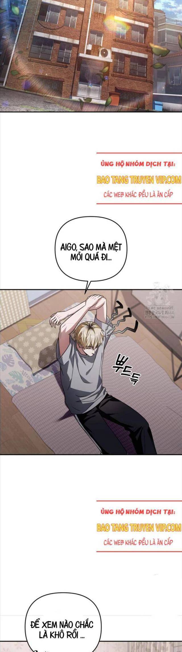 Huyễn Tượng Thợ Săn Tại Dị Giới Chap 17 - Next Chap 18