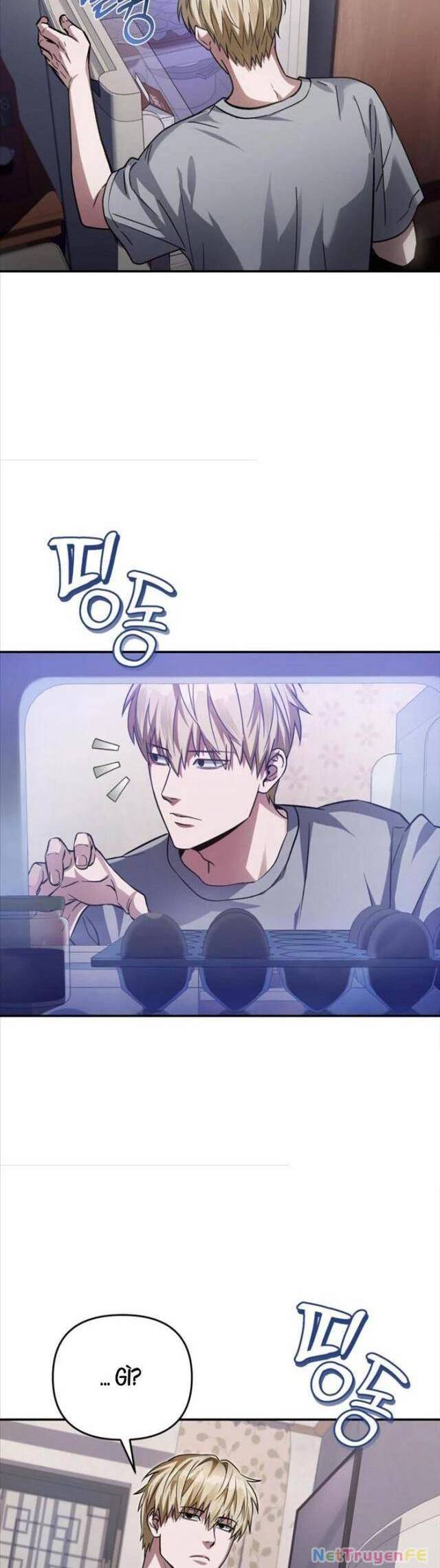 Huyễn Tượng Thợ Săn Tại Dị Giới Chap 17 - Next Chap 18