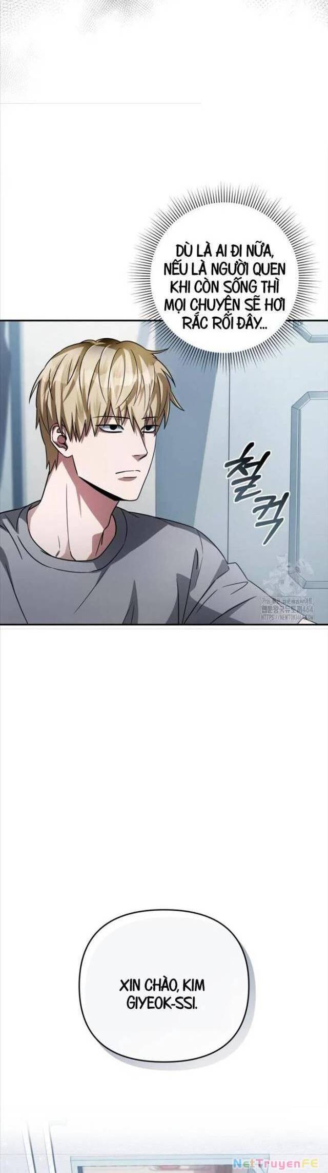 Huyễn Tượng Thợ Săn Tại Dị Giới Chap 17 - Next Chap 18