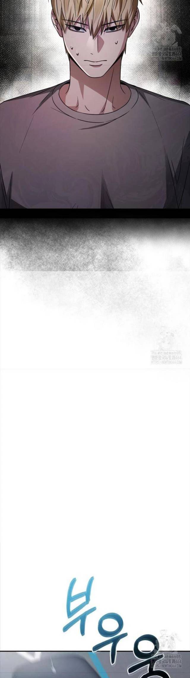 Huyễn Tượng Thợ Săn Tại Dị Giới Chap 17 - Next Chap 18