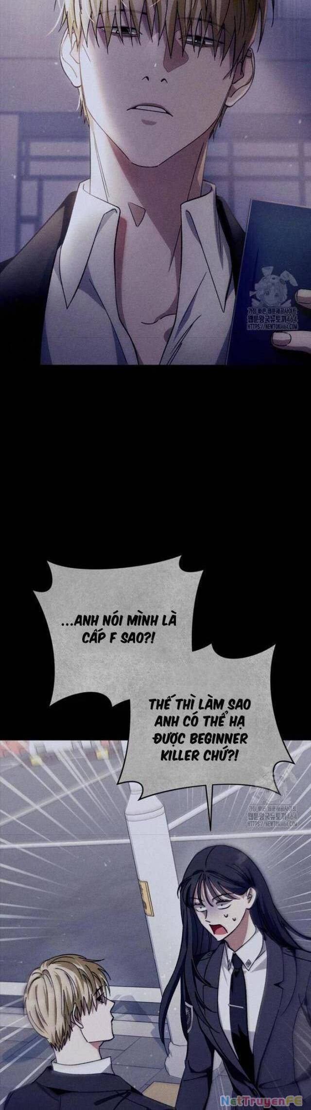 Huyễn Tượng Thợ Săn Tại Dị Giới Chap 17 - Next Chap 18