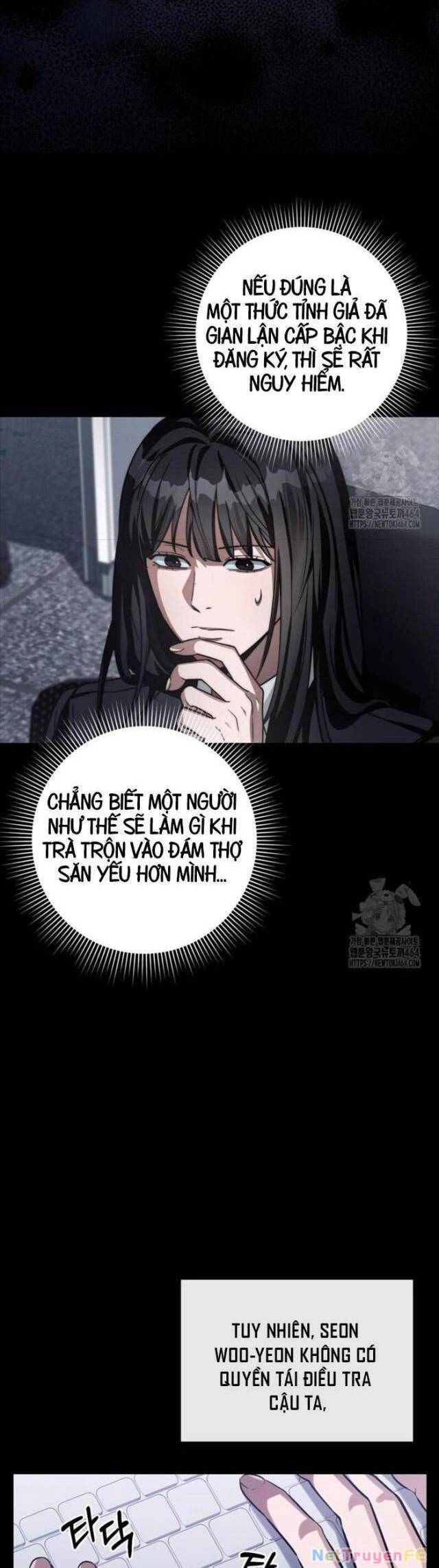 Huyễn Tượng Thợ Săn Tại Dị Giới Chap 17 - Next Chap 18