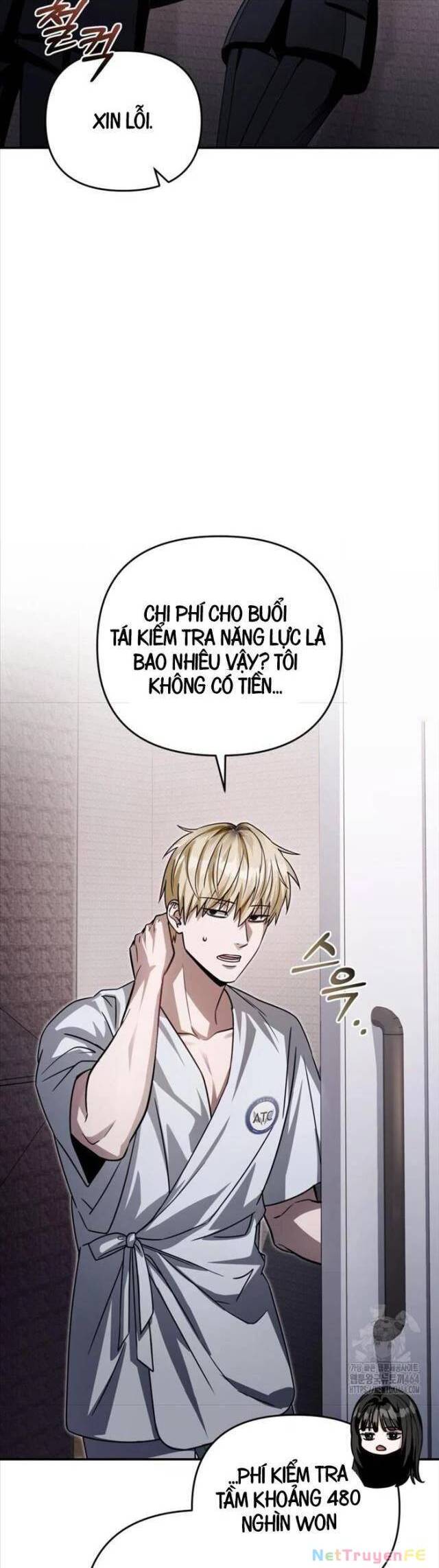 Huyễn Tượng Thợ Săn Tại Dị Giới Chap 17 - Next Chap 18