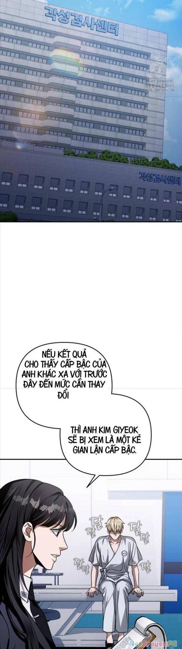 Huyễn Tượng Thợ Săn Tại Dị Giới Chap 17 - Next Chap 18