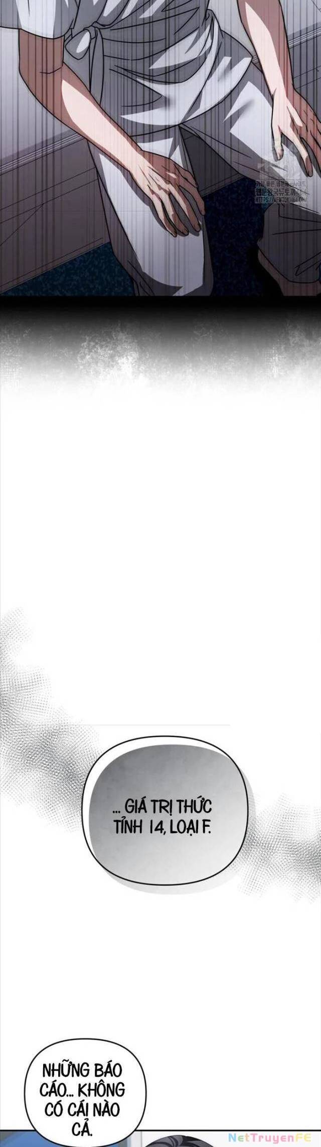 Huyễn Tượng Thợ Săn Tại Dị Giới Chap 17 - Next Chap 18