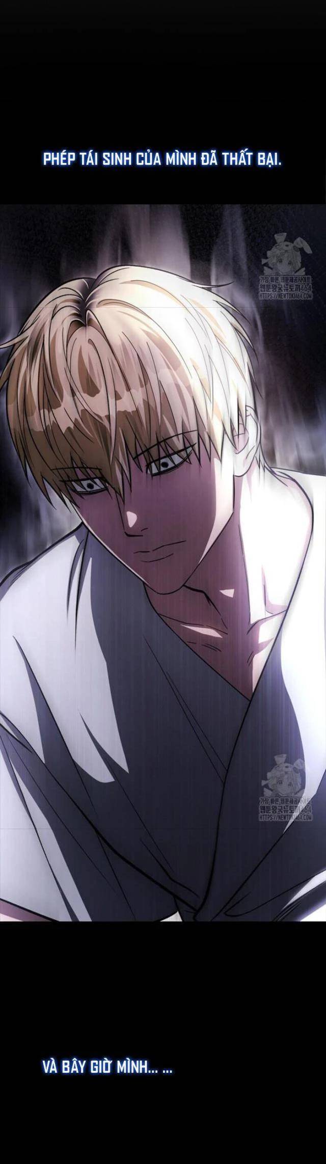 Huyễn Tượng Thợ Săn Tại Dị Giới Chap 17 - Next Chap 18