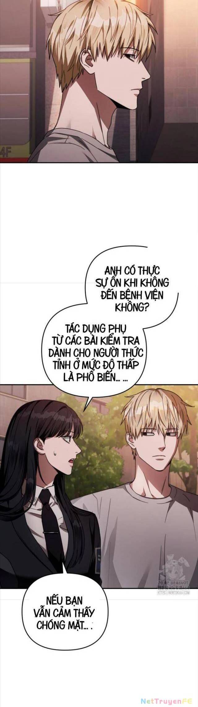 Huyễn Tượng Thợ Săn Tại Dị Giới Chap 17 - Next Chap 18
