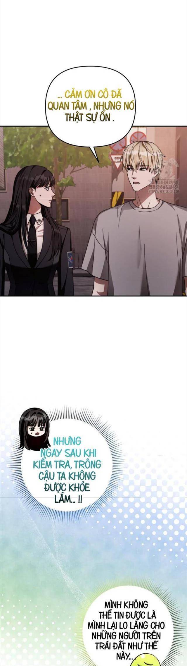 Huyễn Tượng Thợ Săn Tại Dị Giới Chap 17 - Next Chap 18