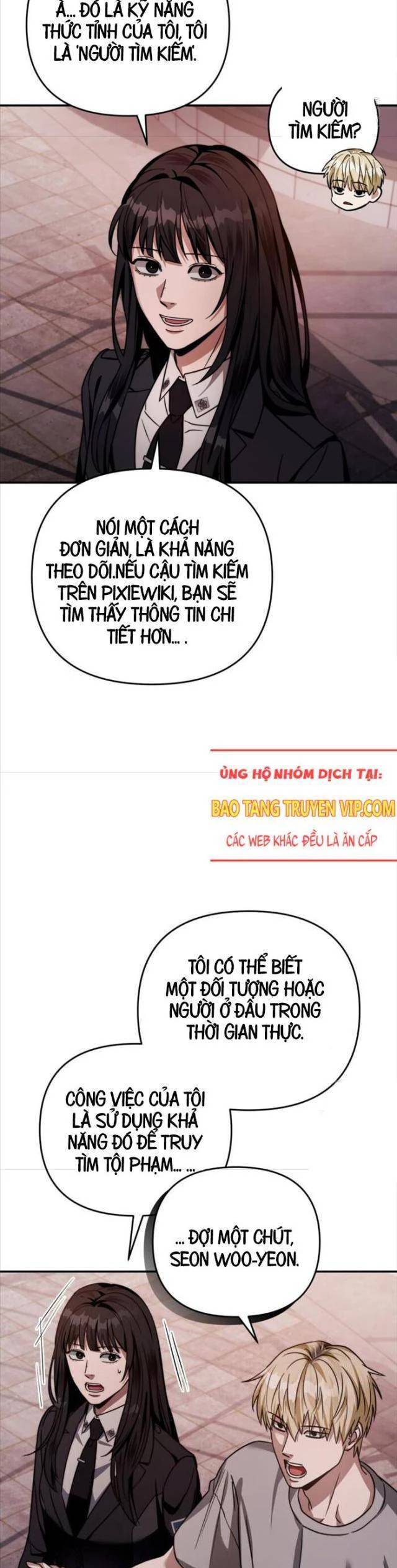 Huyễn Tượng Thợ Săn Tại Dị Giới Chap 17 - Next Chap 18