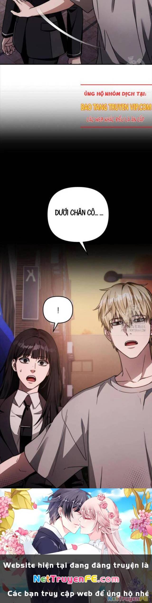 Huyễn Tượng Thợ Săn Tại Dị Giới Chap 17 - Next Chap 18