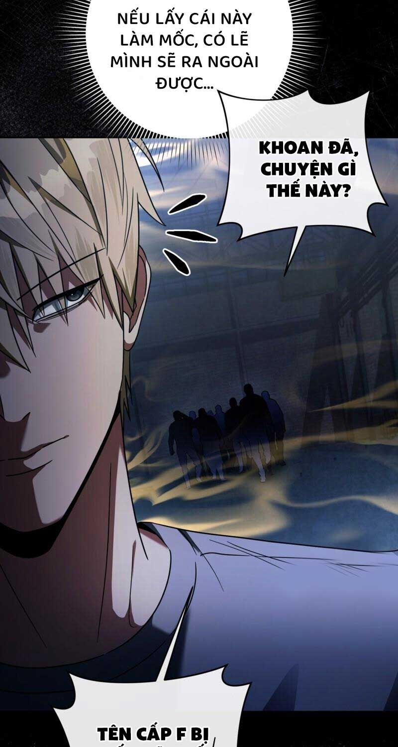 Huyễn Tượng Thợ Săn Tại Dị Giới Chap 19 - Next Chap 20