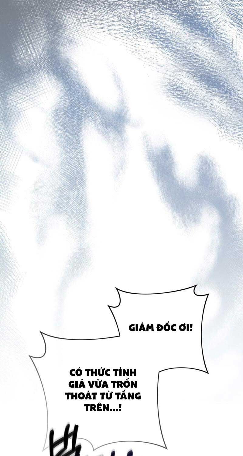 Huyễn Tượng Thợ Săn Tại Dị Giới Chap 19 - Next Chap 20