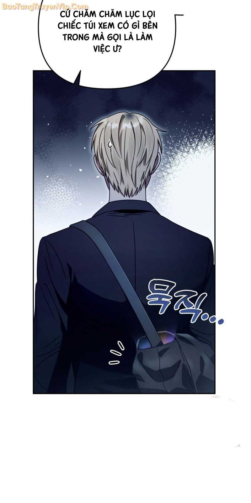 Huyễn Tượng Thợ Săn Tại Dị Giới Chap 23 - Next Chap 24